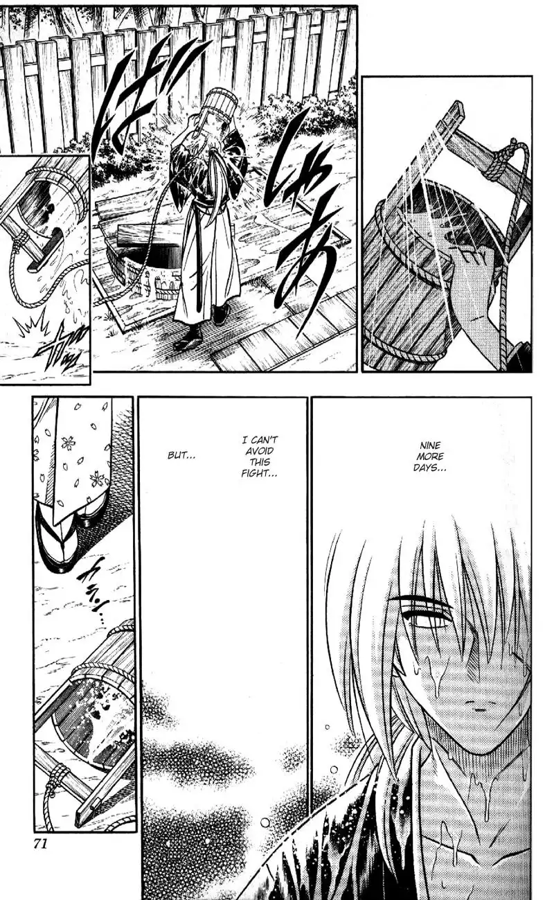 Rurouni Kenshin Chapter 181 5